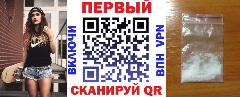 omg ONION  Заозёрск  АМФЕТАМИН 97%  хочу наркоту 
