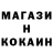 КЕТАМИН ketamine Begim I