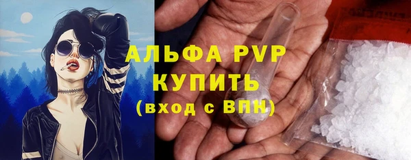 дистиллят марихуана Киреевск