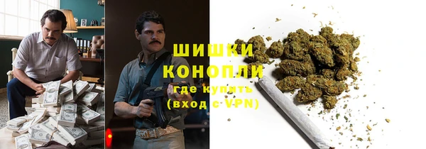 марки nbome Елабуга
