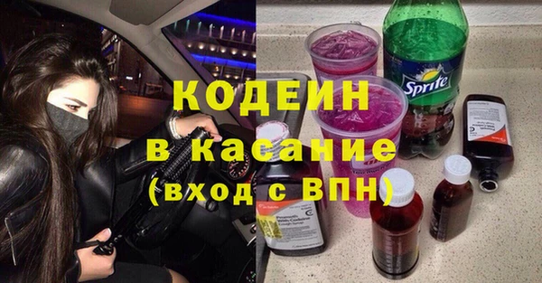эйфоретик Дмитриев