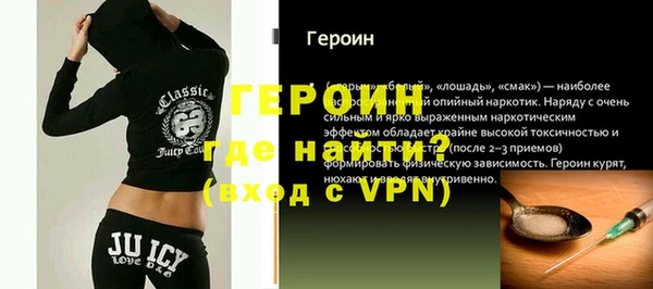 марки nbome Елабуга