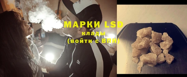 мет Чекалин
