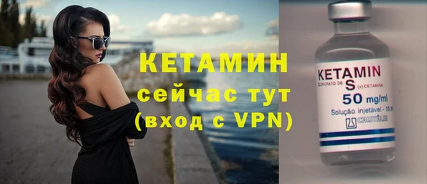кокаин перу Ельня
