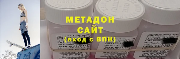 кокаин перу Ельня