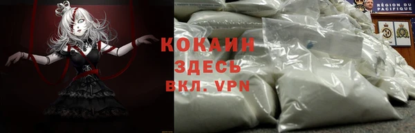 марки nbome Елабуга
