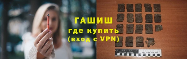 прущий лед Елизово