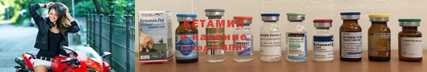 эйфоретик Киренск