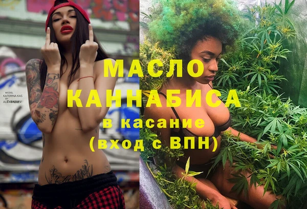 ПСИЛОЦИБИНОВЫЕ ГРИБЫ Шарыпово