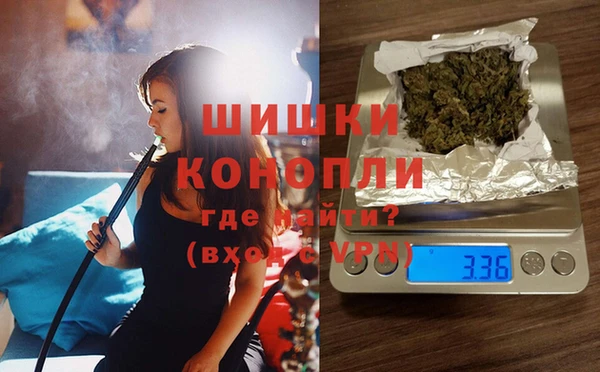 эйфоретик Киренск