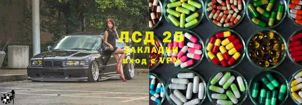 бошки Иноземцево