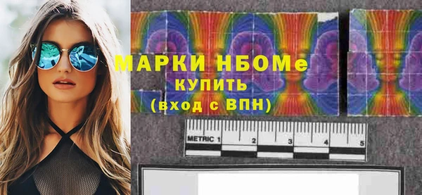 прущий лед Елизово