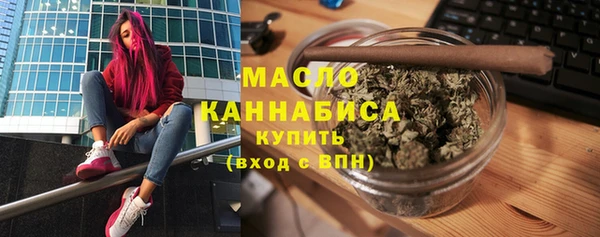 амфетамин Шадринск