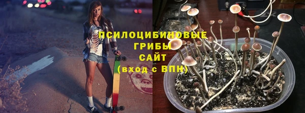 jwh Александровское
