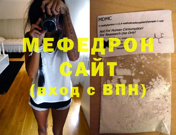 ПСИЛОЦИБИНОВЫЕ ГРИБЫ Шарыпово