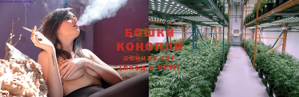 кокаин перу Ельня