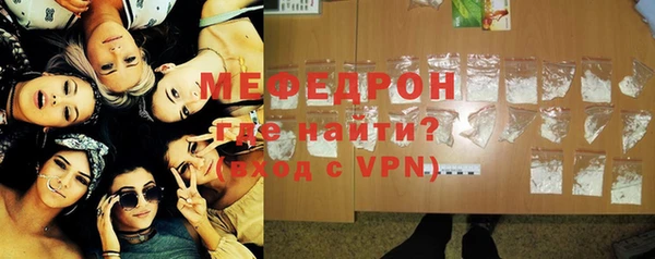 эйфоретик Киренск