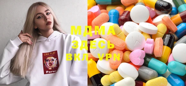 дистиллят марихуана Киреевск