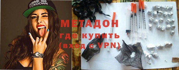 эйфоретик Киренск
