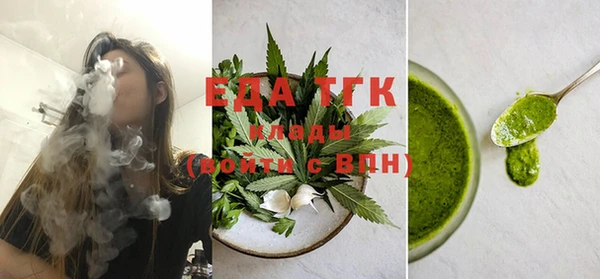 марки nbome Елабуга