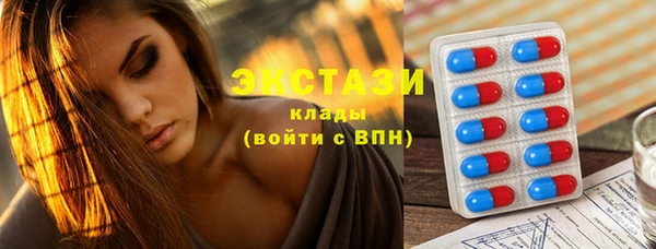 дистиллят марихуана Киреевск
