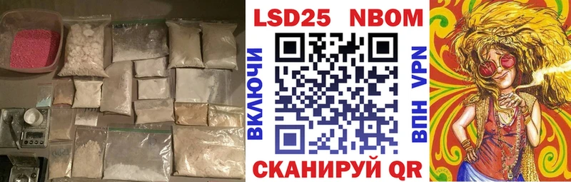 Лсд 25 экстази ecstasy  Заозёрск 